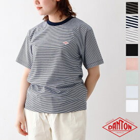 ダントン コットンポリエステル クルーネックTシャツ (DT-C0195 CVT) CVC JERSEY T/C INNER T-SHIRT DANTON(レディース) *送料無料*【後払い決済不可】*