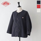 ダントン カラーレスショートジャケット (DT-A0473 HCD) WEATHER BIO WASHER COLLARLESS SHORT JACKET DANTON(レディース) 【2024春夏】*送料無料*【後払い決済不可】*