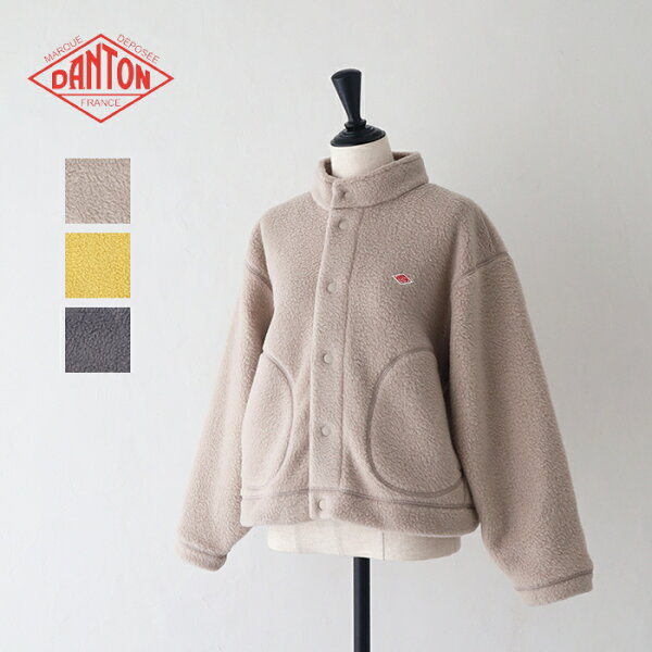 ダントン  ダブルフェイスボア スタンドカラージャケット  (DT-A0699 WNN)  W FACE BOA STAND COLLAR JACKET  DANTON(レディース)  *送料無料* 【後払い決済不可】 *