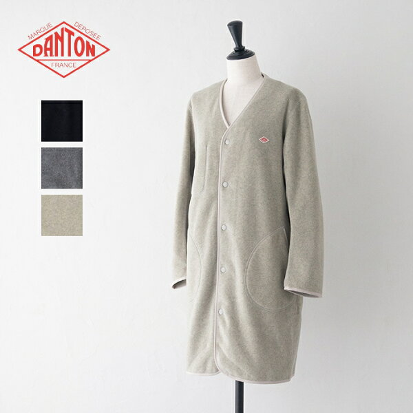 ダントン  フリース カラーレスコート  (JD-8992)  FLEECE COLLARLESS COAT  DANTON(レディース)  *送料無料* 【後払い決済不可】 *