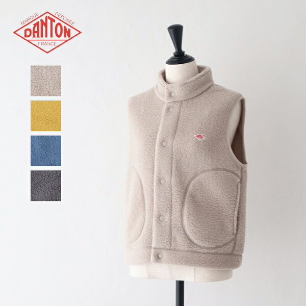 ダントン  ダブルフェイスボア スタンドカラーベスト  (DT-A0701 WNN)  W FACE BOA STAND COLLAR VEST  DANTON(レディース)  *送料無料* 【後払い決済不可】 *