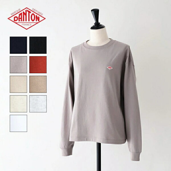 ダントン  クルーネック 長袖Tシャツ  (DT-C0269 TCB)  T/C OPEN END JERSEY LONG SLEEVE T-SHIRT  DANTON(レディース)  *送料無料* 【後払い決済不可】 *