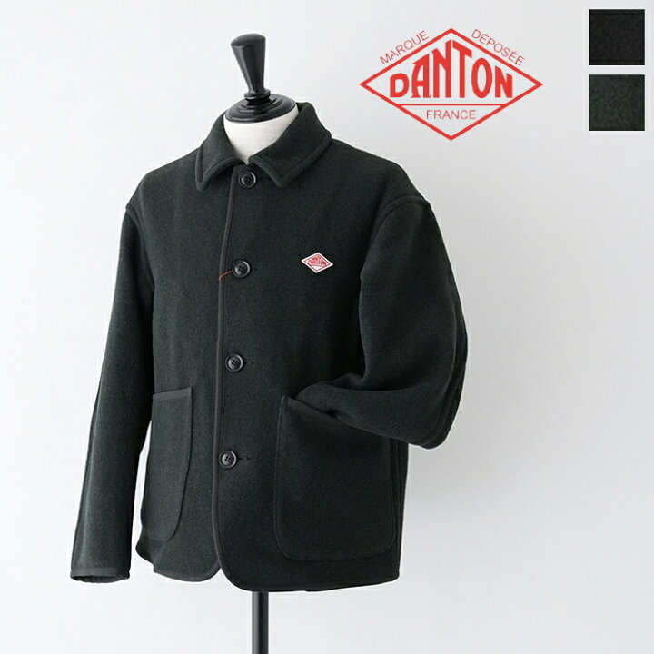 楽天市場】【SALE 20%OFF】ダントン ウールライトパイル ワーク  