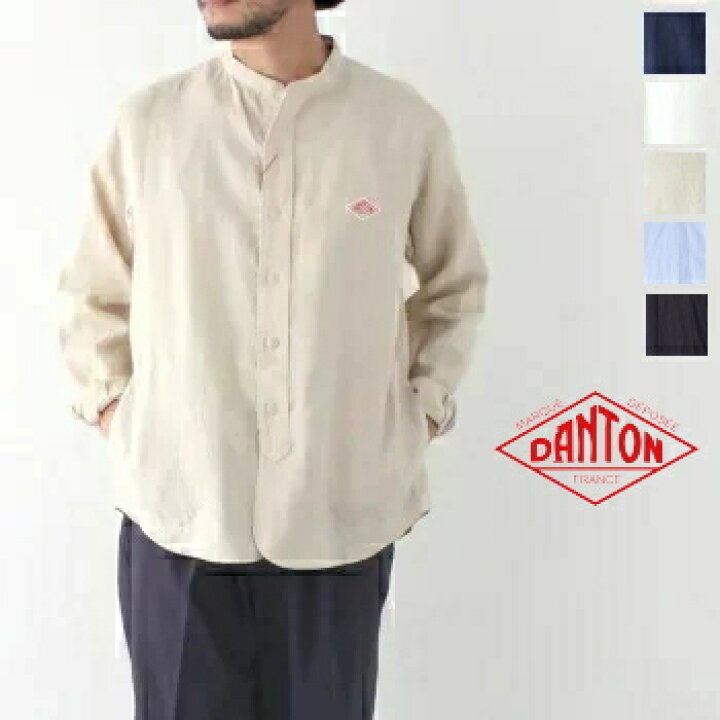 楽天市場】【MORE】【SALE 30%OFF】 ダントン リネンクロス バンド 