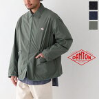 ダントン ナイロンタッサージャケット (DT-A0276 NTU) NYLON TUSSER JACKET DANTON(メンズ) *送料無料*【後払い決済不可】*