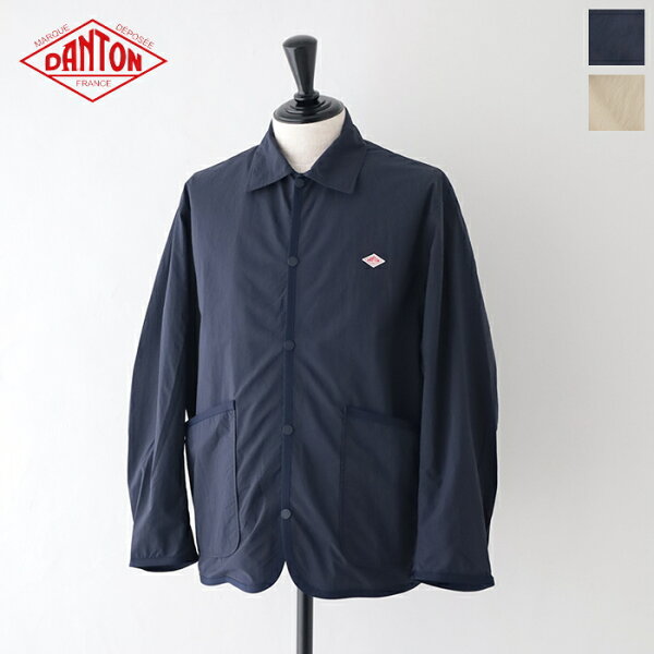 ダントン  ナイロンタッサージャケット  (DT-A0276 NYS)  NYLON TUSSER JACKET  DANTON(メンズ)  *送料無料* 【後払い決済不可】 *