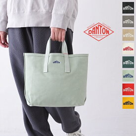 ダントン キャンバストート (VOSGES MOYEN) COTTON CANVAS VOSGES MOYEN DANTON(バッグ) *送料無料*【後払い決済不可】*