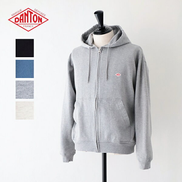 ダントン  コットンテリージップフーディ  (DT-C0407 CIN)  COTTON TERRY ZIP HOODIE  DANTON(メンズ)  *送料無料* 【後払い決済不可】 *