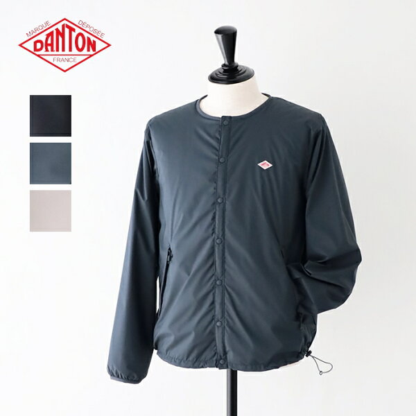ダントン  インサレーション　カラーレスジャケット  (DT-A0633 SNT)  NYLON MINI RIP STOP INSULATION COLLARLESS JACKET  DANTON(メンズ)  *送料無料* 【後払い決済不可】 *