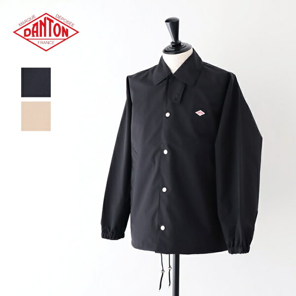 ダントン  3レイヤー コーチジャケット  (DT-A0651 TLY)  3LAYER CLOTH COACH JACKET  DANTON(メンズ)  *送料無料* 【後払い決済不可】 *