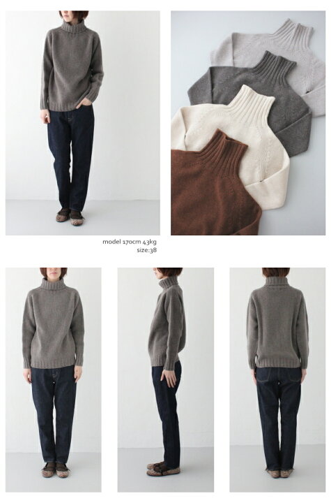 楽天市場】【MORE】【SALE 10%OFF】ハーレーオブスコットランド 6ply 