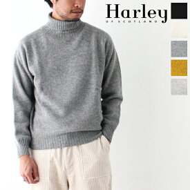 ハーレーオブスコットランド 2ply ハイゲージ タートルニット (Mens ha75) 2ply Highgaze Turtle HARLEY OF SCOTLAND(メンズ) *送料無料*【後払い決済不可】*