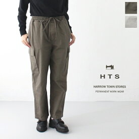 ハロータウンストアーズ コットンツイル オーバーダイ イージーパンツ (NHT2102BC) COTTON TWILL OVERDYE EASY PANTS HTS(レディース) *送料無料*【後払い決済不可】【ポイント10倍】期間限定 4/22 20:00～5/1 1:59