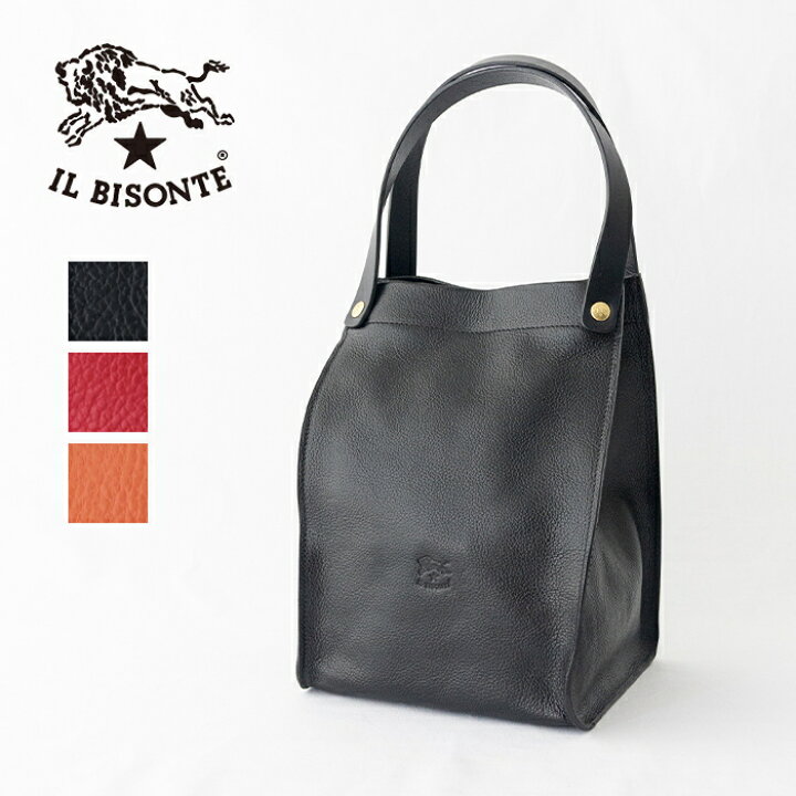 楽天市場】イルビゾンテ レザーハンドバッグ (54192305314) Leather 