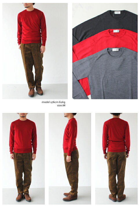 楽天市場】ジョンスメドレー 30G クルー長袖 (LUNDY) 30G L/S Crew 