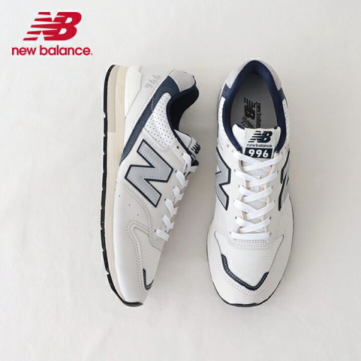 楽天市場】ニューバランス CM996 (CM996HQ2) NEW BALANCE(レディース 
