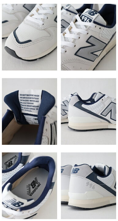 楽天市場】ニューバランス CM996 (CM996HQ2) NEW BALANCE(レディース 