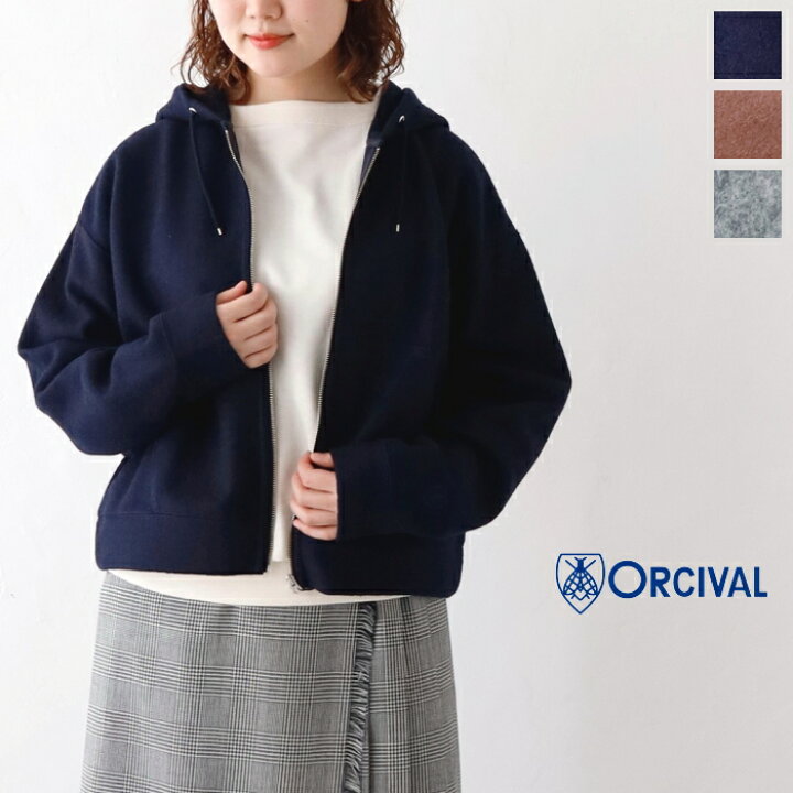 楽天市場】【MORE】【SALE 30%OFF】オーシバル ウールジャージー 
