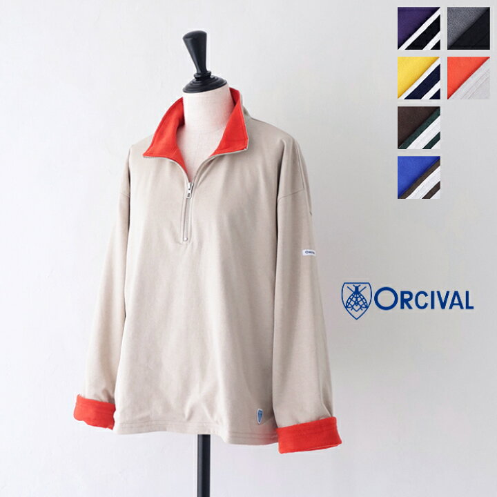 楽天市場】【SALE 20%OFF】オーシバル 裏フリース ハーフジッププル 