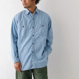 オアスロウ ヴィンテージフィット シャンブレーワークシャツ (03-V8070-99) VINTAGE FIT CHAMBRAY WORK SHIRT orSlow(メンズ) *送料無料*【後払い決済不可】*