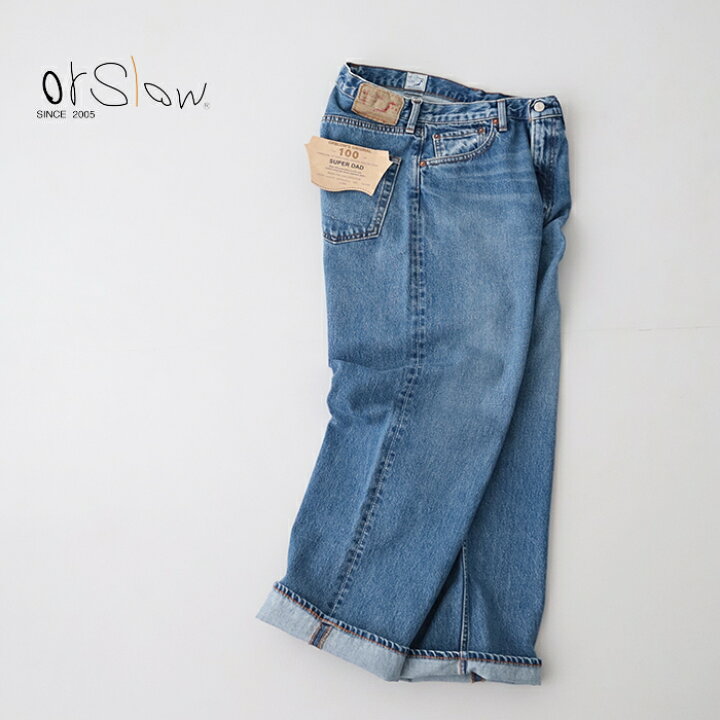 ORSLOW SUPER DAD ブルーデニム ワイドフィット