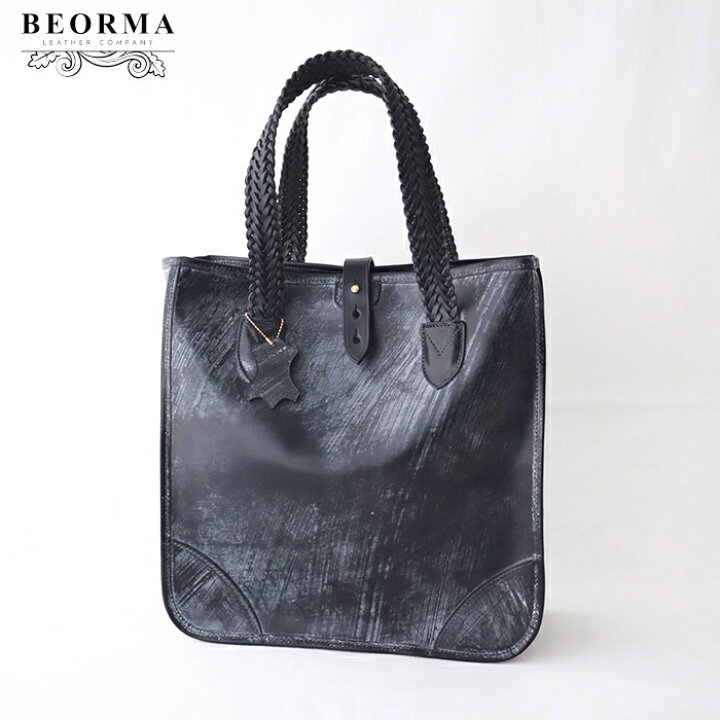 楽天市場】ベオーマレザーカンパニー BRIDLE LEATHER TOTE BAG (L0017 