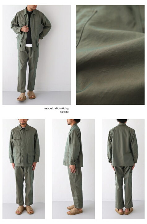 楽天市場】ポストオーバーオールズ BDUジャケット (1123) French Twill 