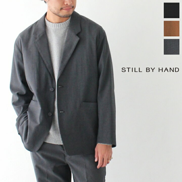 楽天市場】スティルバイハンド セットアップジャケット (JK02213) Set 