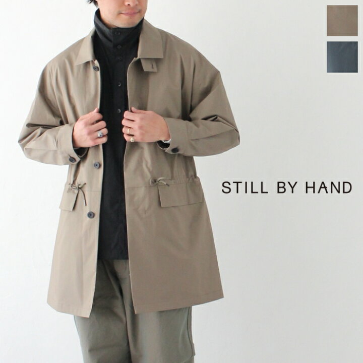 楽天市場】【SALE 20%OFF】 スティルバイハンド ステンカラーコート 