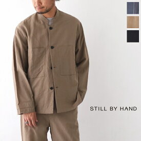 スティルバイハンド セットアップ リラックスジャケット (BL04221) STILL BY HAND(メンズ)*送料無料*【後払い決済不可】【ポイント10倍】期間限定 4/16 12:00～4/22 1:59