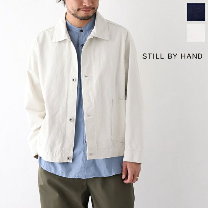 楽天市場】【SALE 30%OFF】 スティルバイハンド デニムジャケット 