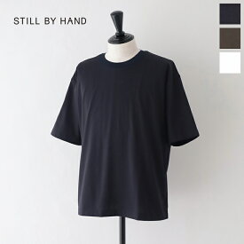 スティルバイハンド リブニットTシャツ (CS03241) Knitted rib t-shirt STILL BY HAND(メンズ) 【2024春夏】*送料無料*【後払い決済不可】*