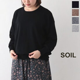 ソイル カシミア混 クルーネック (GNSL22732) COTTON/WOOL/CASHMERE CREW-NECK PULLOVER SOIL(レディース)*送料無料*【後払い決済不可】【ポイント10倍】期間限定 4/22 20:00～5/1 1:59