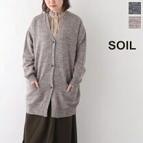 楽天市場】soil リネン カーディガンの通販 