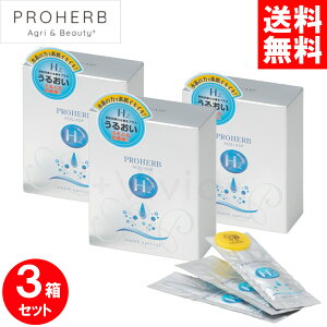 y3Zbgzvn[u ANA SP 2.5mlx30 pE` ϐ f u[X^[ ێ  ̐⋋ q  vn[uANASP ܂Ƃߔ S