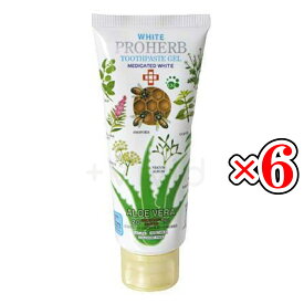 ＼スーパーSALE クーポン配布中／ プロハーブ 歯磨き粉 EMホワイト 薬用AV20 ゲル はみがき粉 138g 6本セット EM菌 ホワイトニング ハイドロキシアパタイト まとめ買い【全国送料無料】