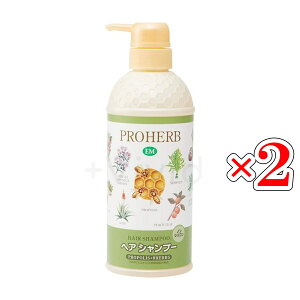 �y������2�{�Z�b�g�z �v���n�[�u EM �V�����v�[ 500ml EM�� �A���� �w�A�V�����v�[ �v���|���X �m���V���R�� �n�`�~�c �{�� �{�g��