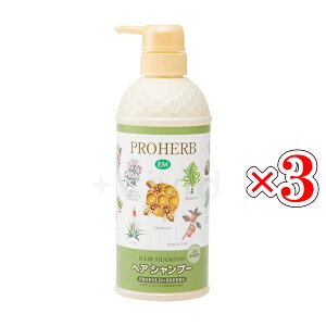�y������3�{�Z�b�g�z �v���n�[�u EM �V�����v�[ 500ml EM�� �A���� �w�A�V�����v�[ �v���|���X �m���V���R�� �n�`�~�c �{�� �{�g��