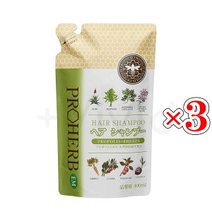 �y������3�Z�b�g�z �v���n�[�u EM �V�����v�[ �l�ߑւ� 400ml EM�� �A���� �w�A�V�����v�[ �v���|���X �m���V���R�� �n�`�~�c �߂���
