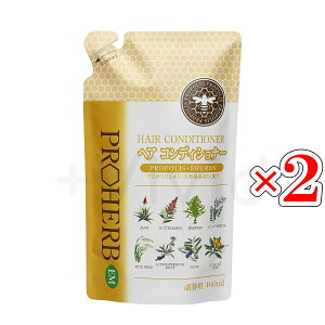 �y������2�Z�b�g�z �v���n�[�u EM �w�A �R���f�B�V���i�[ �l�ߑւ� 400ml EM�� �A���� �v���|���X �m���V���R�� �n�`�~�c �߂���