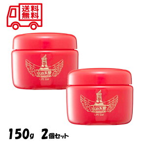 y2Zbgz ̓Vg tgQ 150g I[CQ I[CWF I[C WF Q  GCWOPA Ԃ̃{g X ттǂ S