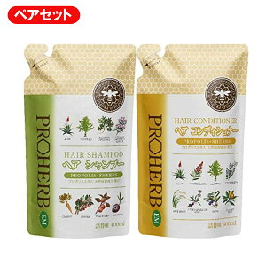 �v���n�[�u EM �V�����v�[ & �R���f�B�V���i�[ �Z�b�g �l�ߑւ� 400ml+400ml EM�� �A���� �v���|���X �m���V���R�� �n�`�~�c �߂���