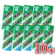 ＼スーパーSALE クーポン配布中／ サンコー ミントガム 10本/20本/30本セット 人工甘味料 無添加ガム 健…
