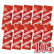 サンコー りんごガム リンゴ 10本/20本/30本セット 人工甘味料 無添加ガム 健康志向 人工甘味料不使用 全…