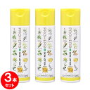 プロハーブ EM 化粧水 120ml 3本セット プロポリス ツボクサ EM菌 敏感肌 乾燥肌 潤い 保湿 植物性 自然派 化粧品 無香料 無着色 パラベン不使用 PROHERB プロハーブ化粧品 全国送料無料