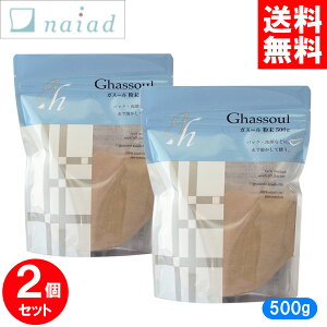 iCA[h KX[  500g x2 naiad NCpbN DpbN ^Cv pTCY  ь  ܂Ƃߔ S