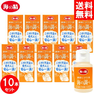 _}\N[|zz^ C̐ Zɂt C̒ 50ml x10{Zbg ɂ VR Y t ` }OlVE }OlVE ~l Z ɂt ܂Ƃߔ S