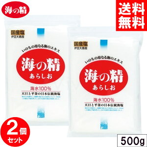 C̐ 炵 500g ԃx x2 ~lLx C c `@ Y 炶 e 牖 ܂Ƃߔ S