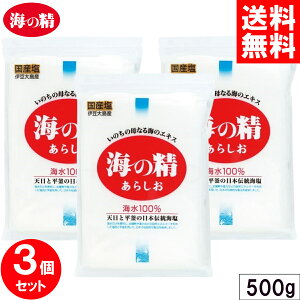 C̐ 炵 500g ԃx x3 ~lLx C c `@ Y 炶 e 牖 ܂Ƃߔ S