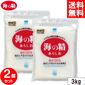 _}\N[|zz^ C̐ 炵 3kg x2Zbg ԃx ~lLx C c `@ Y 炶 e 牖 S